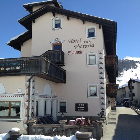 Hotel Victoria Livigno Extérieur photo
